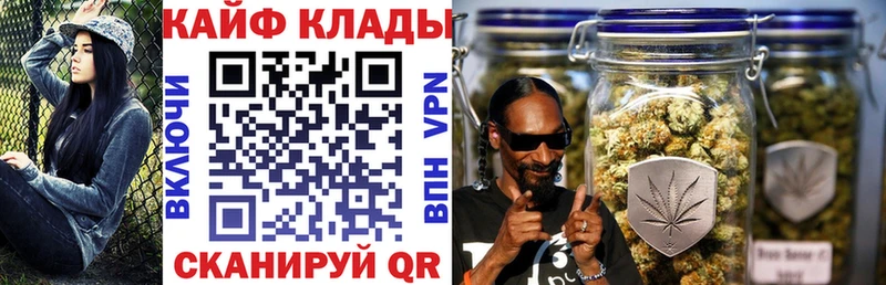 Наркошоп Пролетарск Бошки Шишки omg онион СОЛЬ Гашиш МЕФ