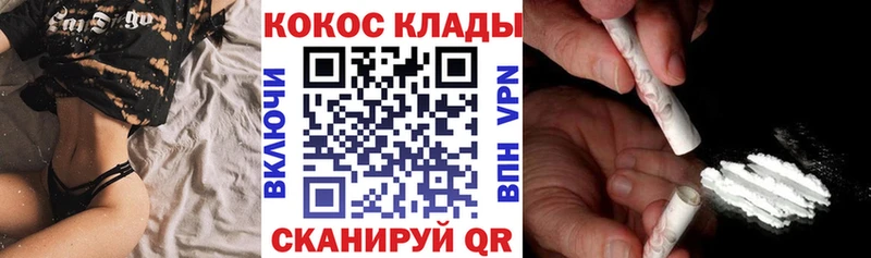 blacksprut зеркало  Пролетарск  Кокаин Колумбийский 