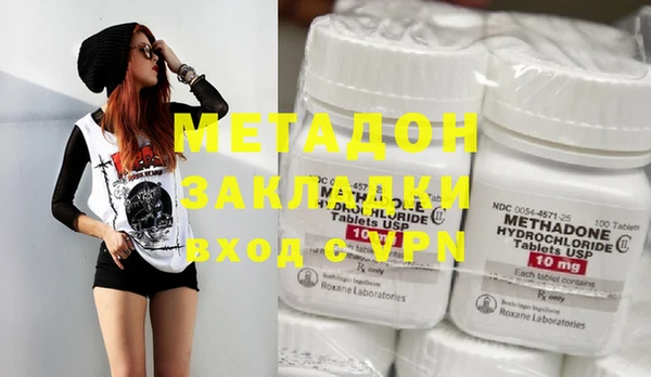 MESCALINE Наволоки