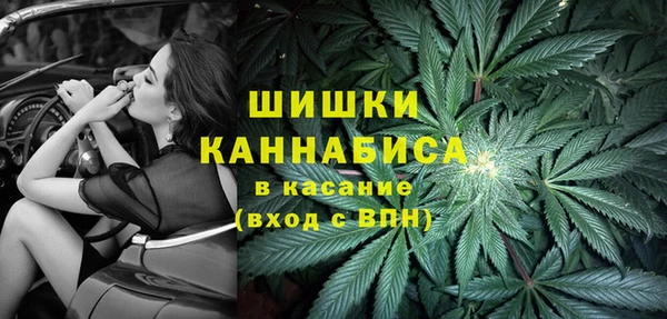 кокаин Навашино