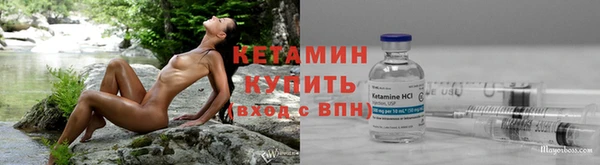 амфетамин Надым