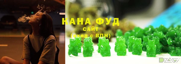 MESCALINE Наволоки