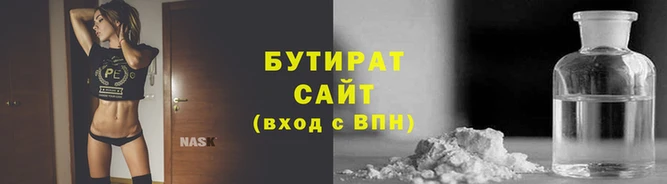 амфетамин Надым