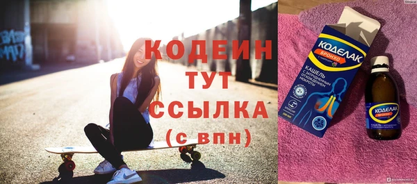MESCALINE Наволоки