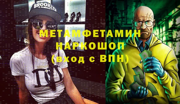 MESCALINE Наволоки