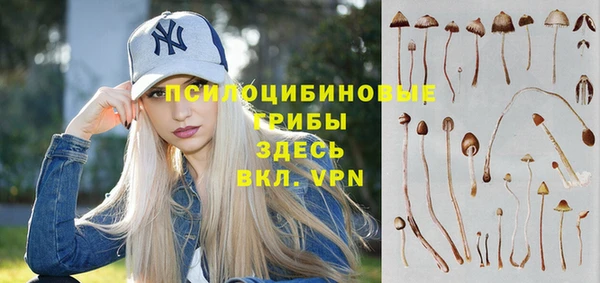 дистиллят марихуана Алзамай