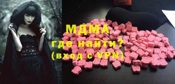 дистиллят марихуана Алзамай
