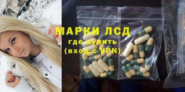 MESCALINE Наволоки