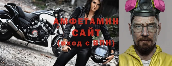 кокаин Навашино