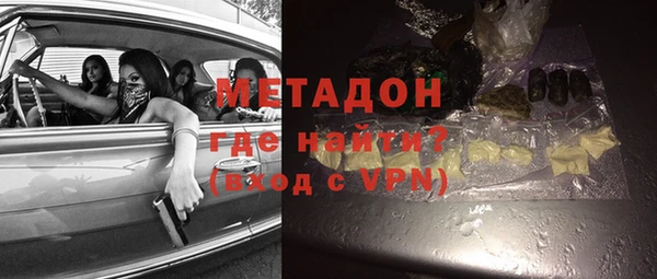 дистиллят марихуана Алзамай