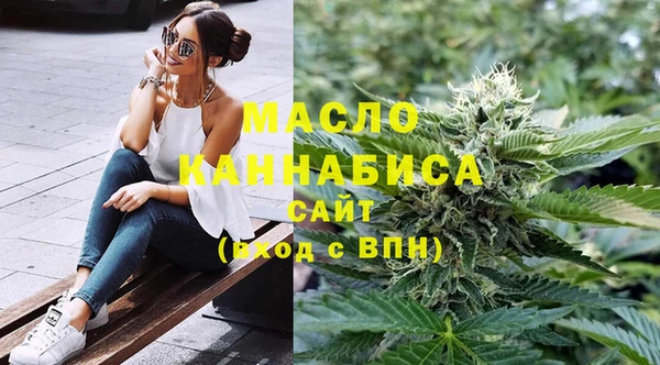 амфетамин Надым