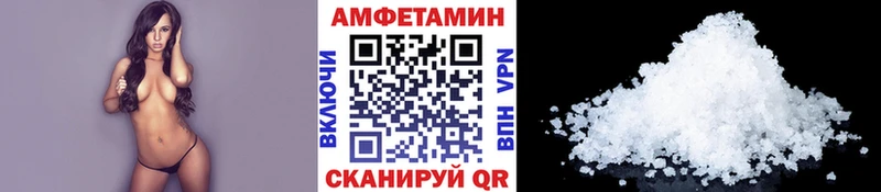 что такое наркотик Пролетарск blacksprut зеркало Метамфетамин Декстрометамфетамин 99.9%